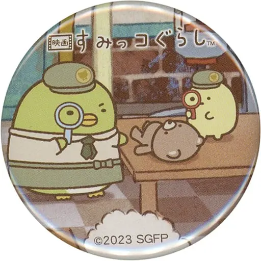 Badge - Sumikko Gurashi / Penguin? & Tapioca & Kuma Factory Manager