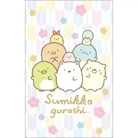 Petit Envelope - Sumikko Gurashi