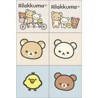 Petit Envelope - RILAKKUMA / Rilakkuma