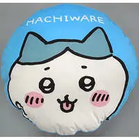 Cushion - Chiikawa / Hachiware