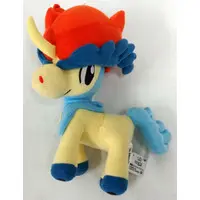 Plush - Pokémon / Keldeo