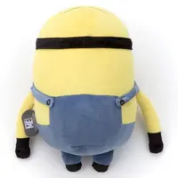 Mocchi-Mocchi- - Minions