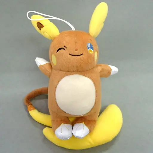 Plush - Pokémon / Raichu