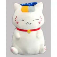 Plush - Natsume Yuujinchou (Natsume's Book of Friends)