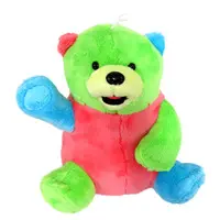 Plush - Bear