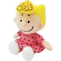 Plush - PEANUTS / Sally