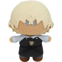 Plush - Detective Conan