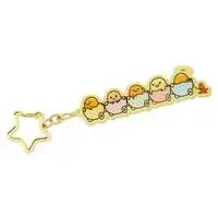 Key Chain - Sanrio characters / Gudetama