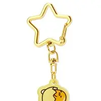 Key Chain - Sanrio characters / Gudetama