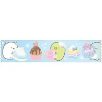 Stickers - Sumikko Gurashi