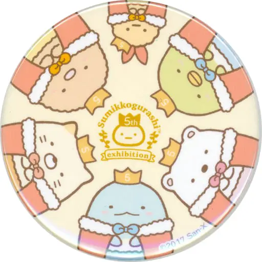 Badge - Sumikko Gurashi