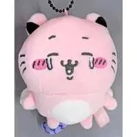 Key Chain - Plush Key Chain - Chiikawa / Chimera