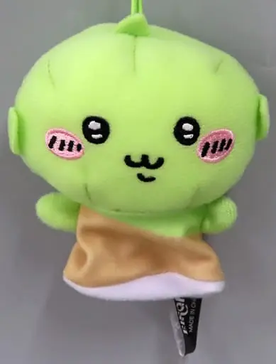 Plush - Chiikawa / Goblin