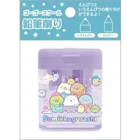 Stationery - Pencil Sharpener - Sumikko Gurashi