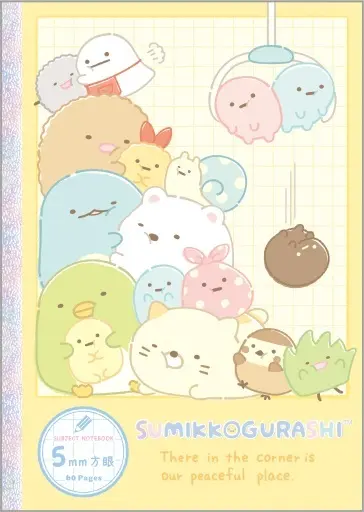 Stationery - Notebook - Sumikko Gurashi