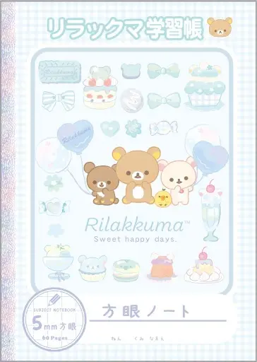 Stationery - Notebook - RILAKKUMA / Korilakkuma & Kiiroitori & Chairoikoguma & Rilakkuma