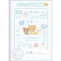 Stationery - Notebook - RILAKKUMA / Korilakkuma & Kiiroitori & Chairoikoguma & Rilakkuma