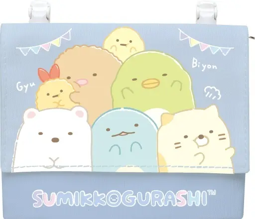 Pouch - Sumikko Gurashi