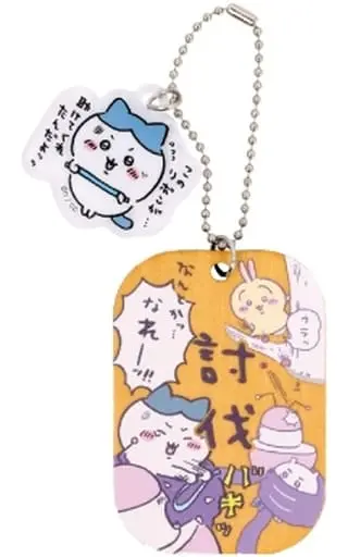 Key Chain - Chiikawa / Usagi & Hachiware & Yoroi-san