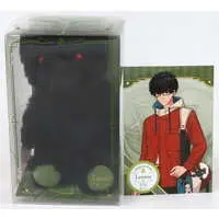 Plush - Portrait - Mahoutsukai no Yakusoku (Promise of Wizard)