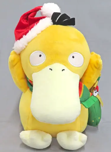 Plush - Pokémon / Psyduck