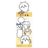 Chiikawa Bookmark Collection - Chiikawa / Chiikawa