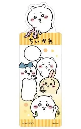 Chiikawa Bookmark Collection - Chiikawa / Chiikawa