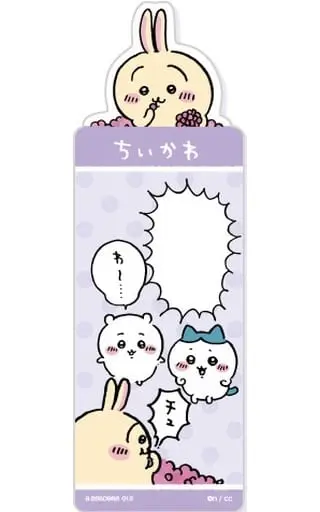 Chiikawa Bookmark Collection - Chiikawa / Chiikawa & Usagi & Hachiware