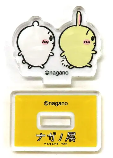 Acrylic stand - Chiikawa / Chiikawa & Usagi