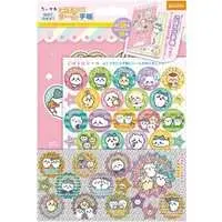 Stationery - Stickers - Chiikawa / Chiikawa