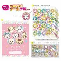 Stationery - Stickers - Chiikawa / Chiikawa