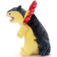 Plush - Pokémon / Typhlosion