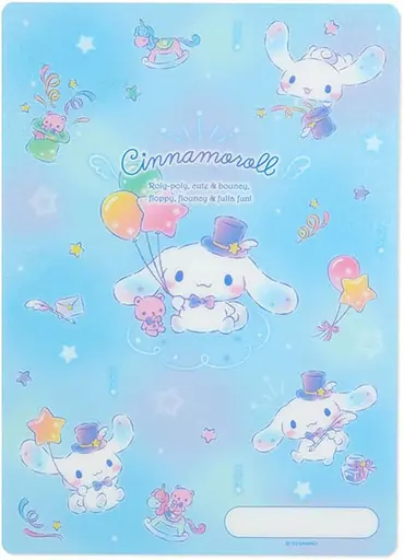 Plastic Sheet - Stationery - Sanrio characters / Cinnamoroll