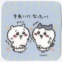 Towels - Chiikawa / Chiikawa & Hachiware