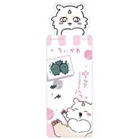 Chiikawa Bookmark Collection - Chiikawa / Chimera
