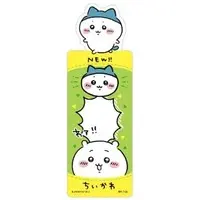 Chiikawa Bookmark Collection - Chiikawa / Hachiware