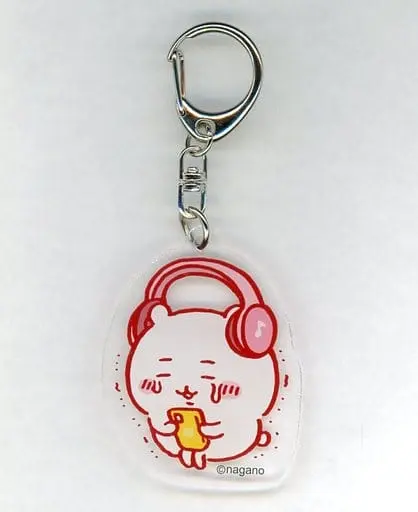 Key Chain - Chiikawa / Chiikawa