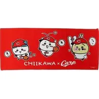 Towels - Chiikawa / Chiikawa & Usagi & Hachiware