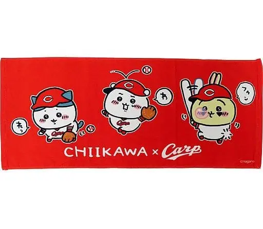 Towels - Chiikawa / Chiikawa & Usagi & Hachiware