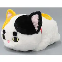 Plush - Cat