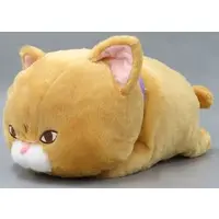 Plush - Cat