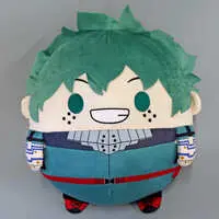 Plush - Boku no Hero Academia (My Hero Academia)