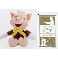 Plush - Disney / Fifer Pig