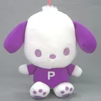 Plush - Sanrio characters / Pochacco