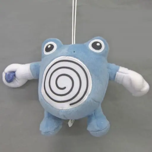 Plush - Pokémon / Poliwhirl