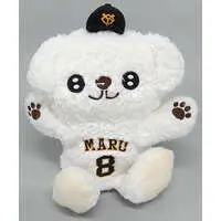 Plush - Yomiuri Giants