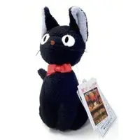 Plush - Kiki's Delivery Service / Jiji