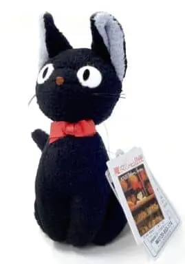 Plush - Kiki's Delivery Service / Jiji