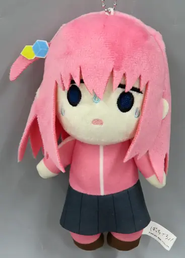 Plush - Bocchi the Rock!