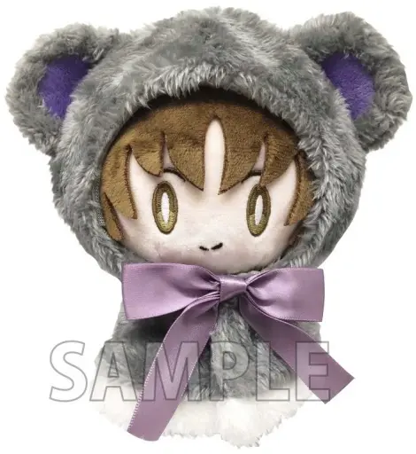 Plush - Card Captor Sakura